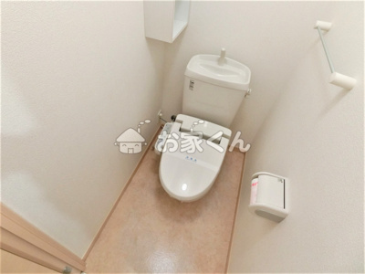 【トイレ】 | フォルテ月見山 | ウォシュレット