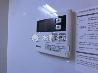 【設備】 | コスティエーロ須磨