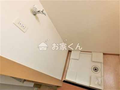 【設備】 | エル大田