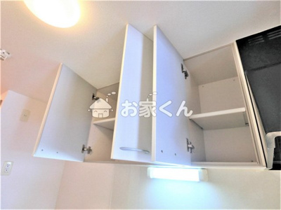 【収納】 | エル大田