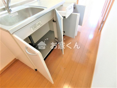 【収納】 | エル大田