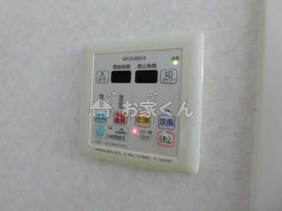 【設備】 | メインステージ須磨