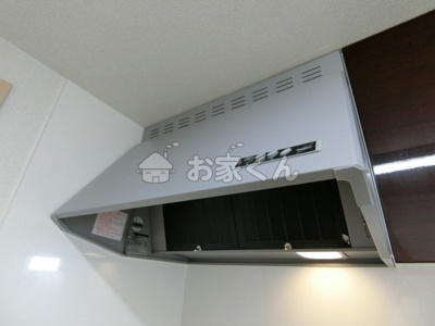 【設備】 | メルディアキューブ新長田 | (写真は別のお部屋です)