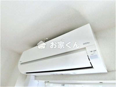 【設備】 | プランドールコート神戸