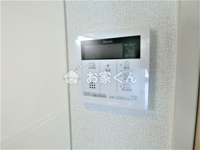 【設備】 | プランドールコート神戸