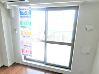 【内装】 | プランドールコート神戸