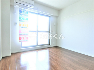 【寝室】 | プランドールコート神戸 | 洋室