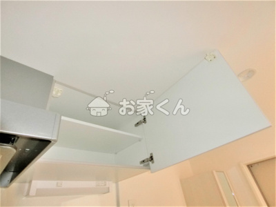 【収納】 | ハーモニーテラス本庄町
