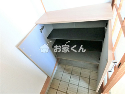 【収納】 | サンヒルズ須磨