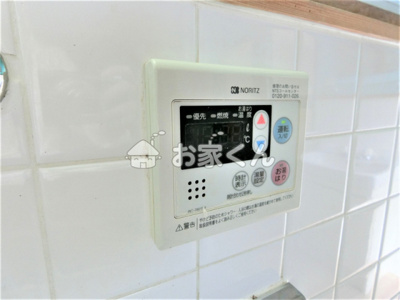 【設備】 | サンヒルズ須磨