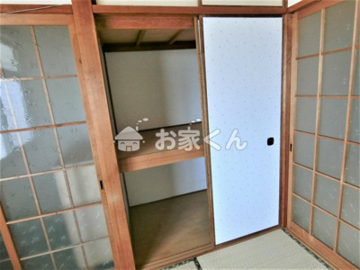 【収納】 | サンヒルズ須磨 | 押し入れ