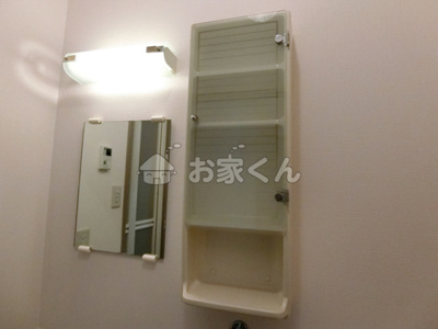 【洗面所】 | ワコーレ須磨衣掛
