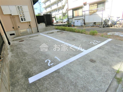 【駐車場】 | ハイツ平成