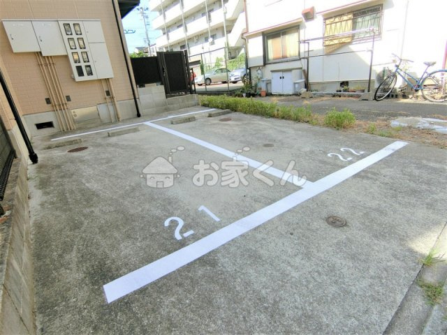 【駐車場】 | ハイツ平成