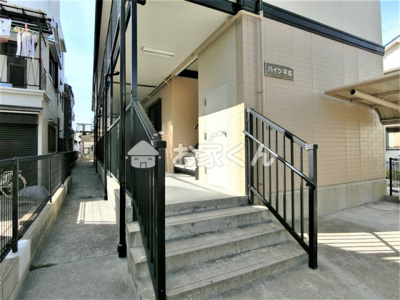 【エントランス】 | ハイツ平成