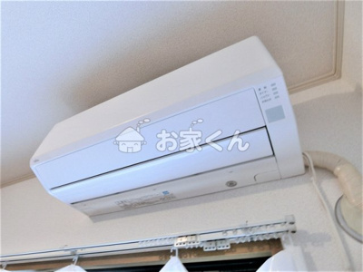 【設備】 | ハイツ平成