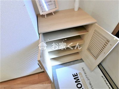 【収納】 | ハイツ平成