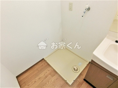 【設備】 | ハイツ平成