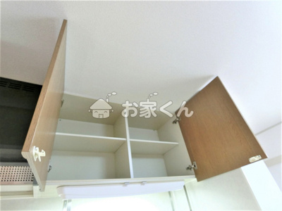 【収納】 | ハイツ平成