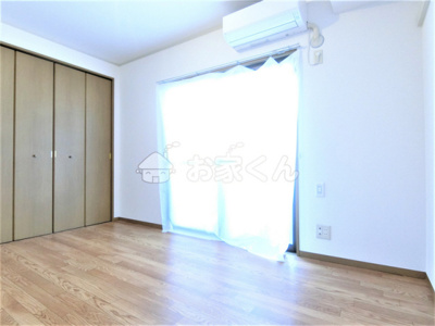 【内装】 | ハイツ平成