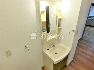 【洗面所】 | ハイツ平成