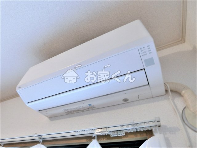 【設備】 | ハイツ平成