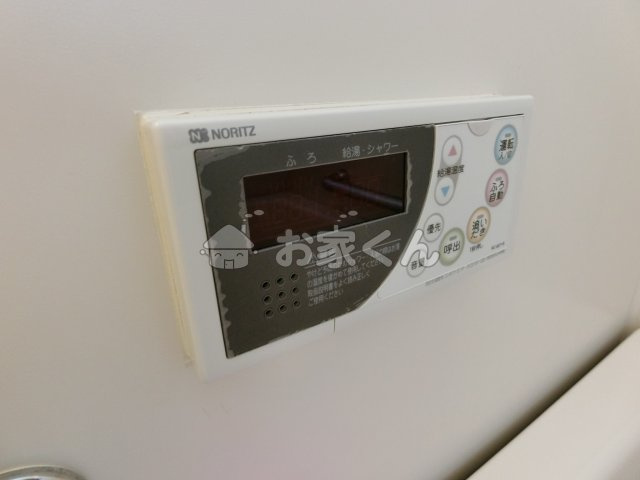  | ハイツ平成