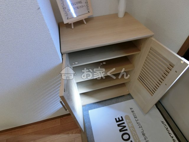  | ハイツ平成