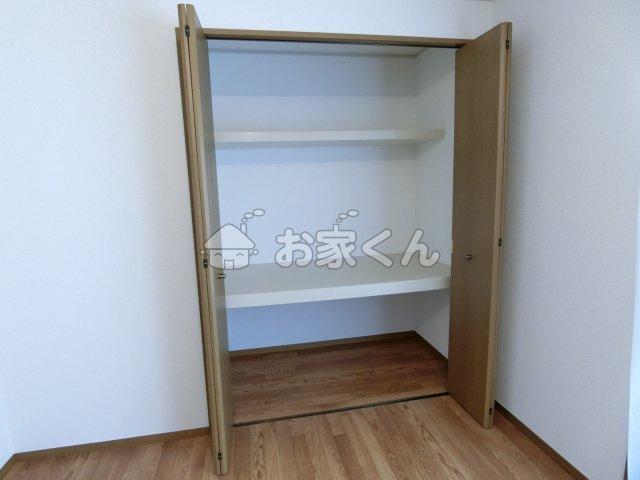 【収納】 | ハイツ平成