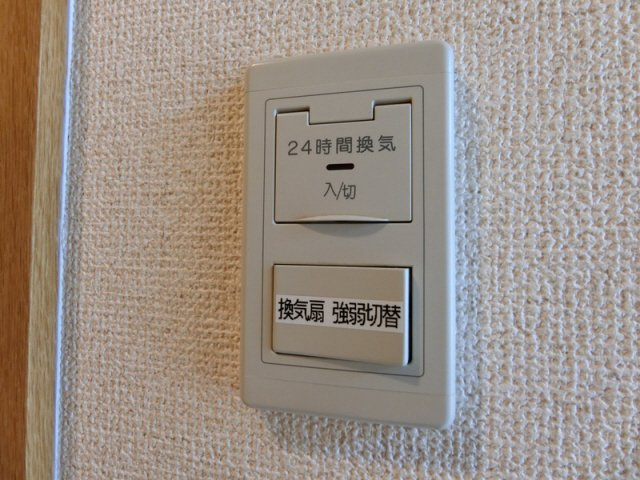 【設備】 | ParkCourt東須磨