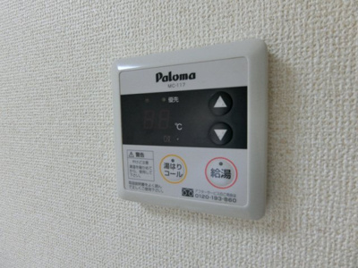 【設備】 | ParkCourt東須磨