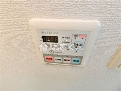 【その他】 | T’sキューブワン