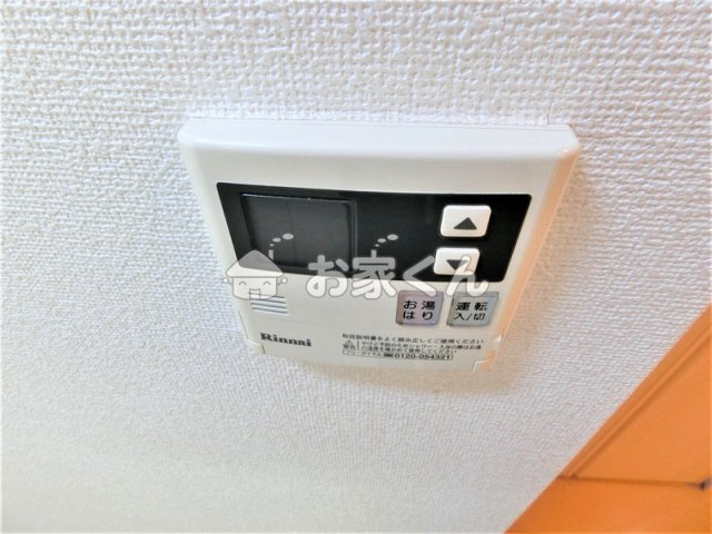 【設備】 | T’sキューブワン