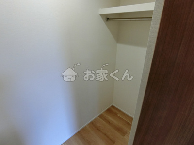 【収納】 | メゾンド・メルヴェーユ須磨 | ウォークインクローゼット