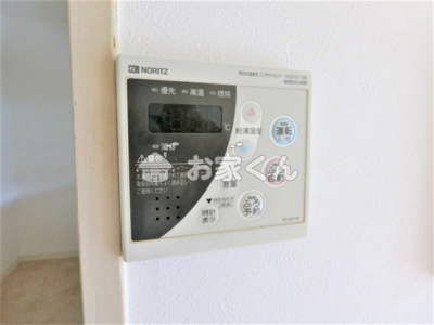 【設備】 | 朝日プラザモンターニュ北神戸壱番館