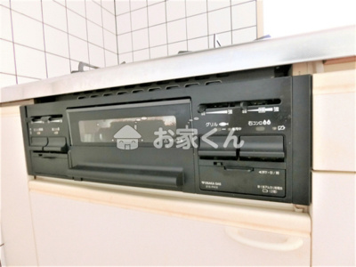 【設備】 | 朝日プラザモンターニュ北神戸壱番館