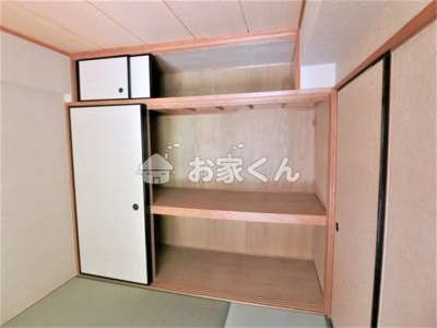 【収納】 | 朝日プラザモンターニュ北神戸壱番館