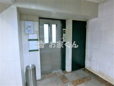 【その他】 | 朝日プラザモンターニュ北神戸壱番館