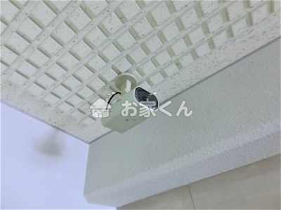 【その他】 | 朝日プラザモンターニュ北神戸壱番館