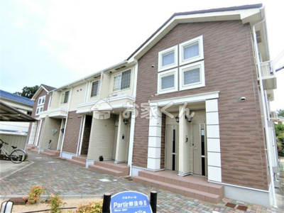 【外観】 | パルティール妙法寺Ⅱ