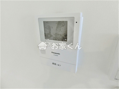 【その他】 | ブロンテ関守