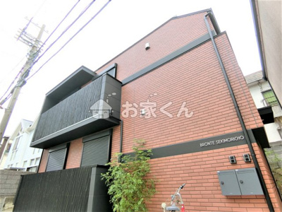 【外観】 | ブロンテ関守