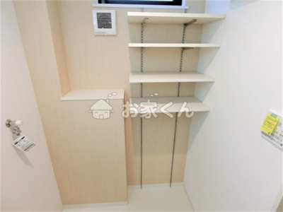 【収納】 | ブロンテ関守