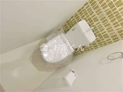 【トイレ】 | ブロンテ関守 | ウォシュレット