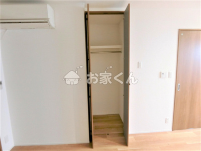 【収納】 | クレール