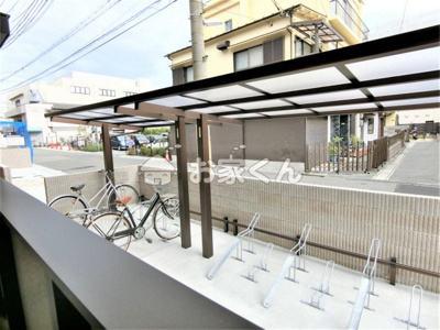 【その他共用部分】 | ブル・マリーノ衣掛 | 駐輪場