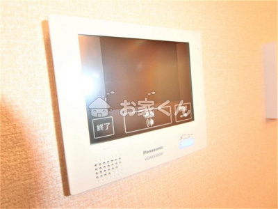 【その他】 | ブル・マリーノ衣掛