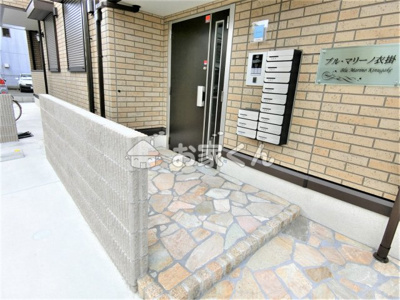 【エントランス】 | ブル・マリーノ衣掛