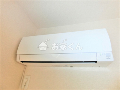 【設備】 | ブル・マリーノ衣掛