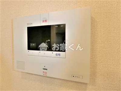 【設備】 | ブル・マリーノ衣掛